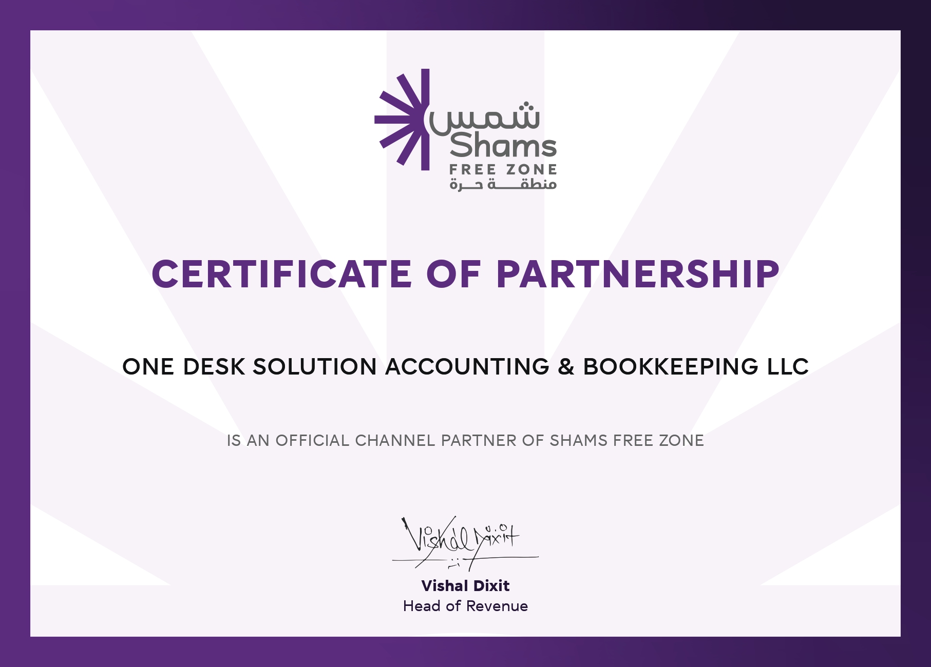 Shams Free Zone — Certificate of Partnership — OneDeskSolution